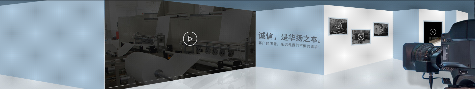 &#24320;&#20113;