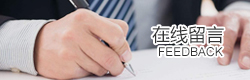 &#24320;&#20113;
